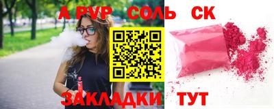 мяу мяу мука Заводоуковск