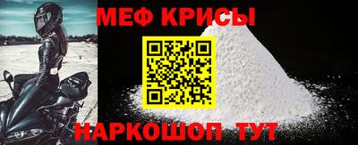 a pvp Ирбит