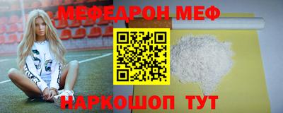 героин Ипатово