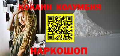 прущая мука Заволжье