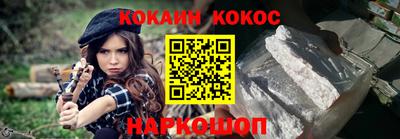 прущая мука Заволжье
