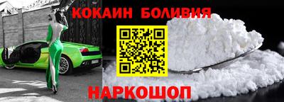 мяу мяу мука Заводоуковск
