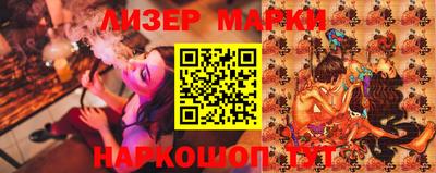 мяу мяу мука Заводоуковск