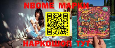 крисы Изобильный