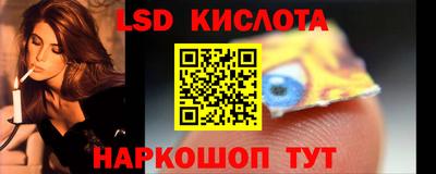 мяу мяу мука Заводоуковск