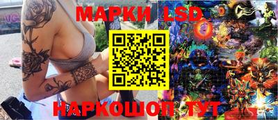 крисы Изобильный