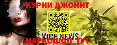 прущая мука Заволжье