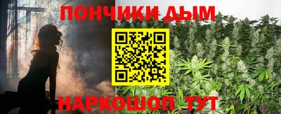 бошки Павлово