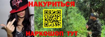 мяу мяу мука Заводоуковск