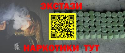 мяу мяу мука Жуковский