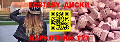 мяу мяу мука Заводоуковск