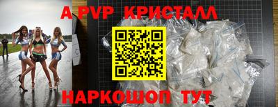 мяу мяу мука Жуковский