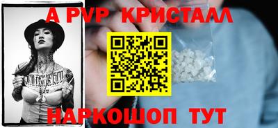 героин Ипатово