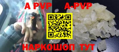 крисы Изобильный
