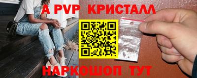 мяу мяу мука Жуковский