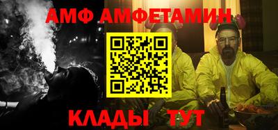 крисы Изобильный