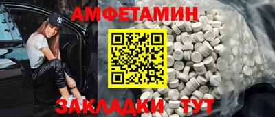 мяу мяу мука Жуковский