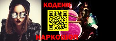 прущая мука Заволжье