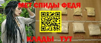 мяу мяу мука Жуковский