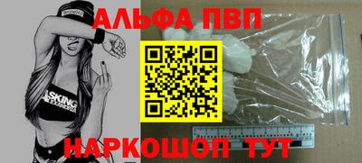 мяу мяу мука Жуковский