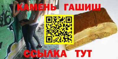 мяу мяу мука Жуковский