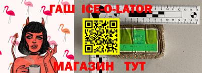 a pvp Ирбит