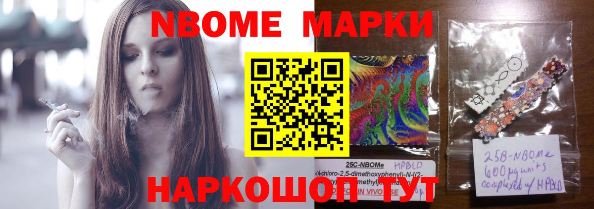 ЛСД экстази кислота Курчалой